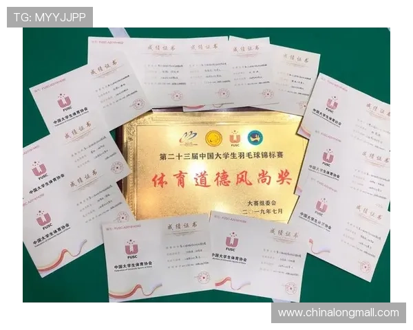 南京羽毛球队荣登羽毛球节奏排行榜第二名展现卓越实力与团队合作精神 南京羽毛球队荣登羽毛球节奏排行榜第二名展现卓越实力与团队合作精神