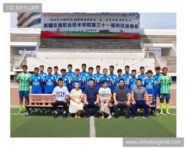 南京足球队心理素质提升之路探讨与热议 南京足球队心理素质提升之路探讨与热议