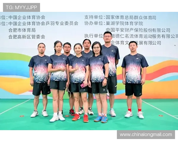 深圳羽毛球队比赛经验分享与提升策略探讨 深圳羽毛球队比赛经验分享与提升策略探讨