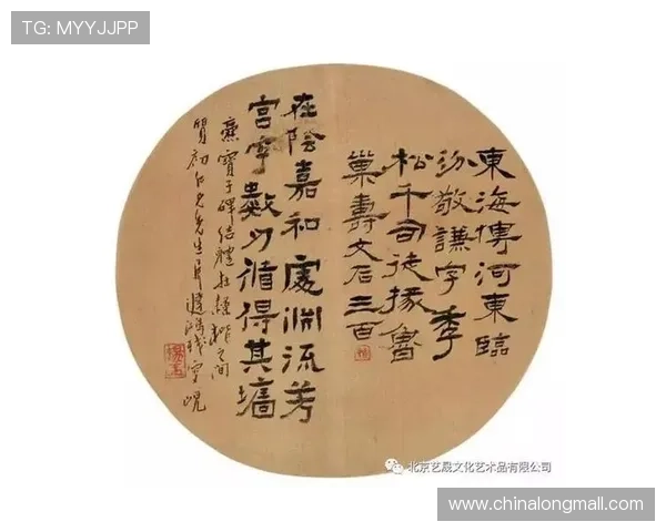 北京排球队的崛起之路：从默默无闻到大师赛的辉煌历程