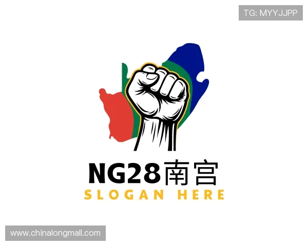 发现ng28南宫